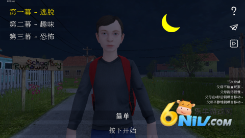 ����ұ� ��5��ͼ