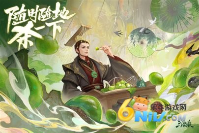 三国杀百度版 第1张图