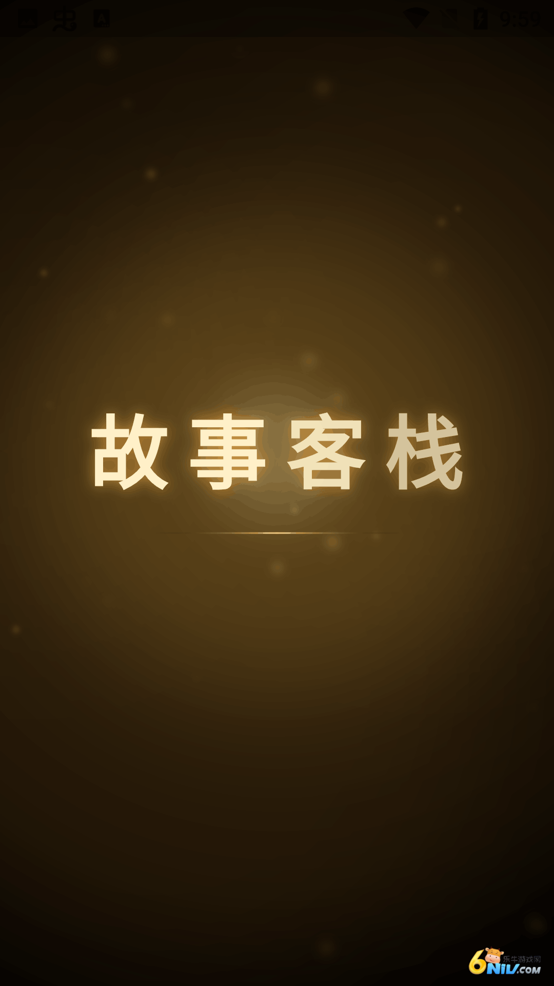17794427086653_water