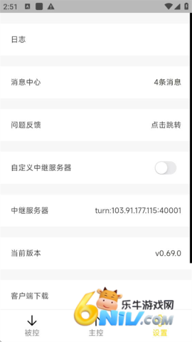 17793644356472_water