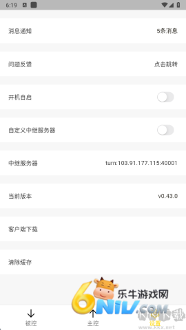 17793644442814_water