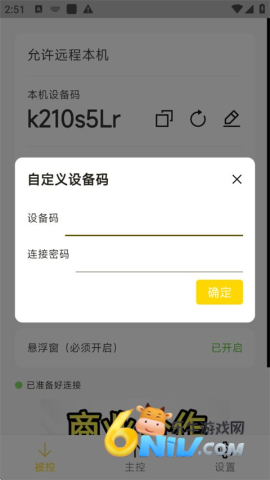 17793644349649_water