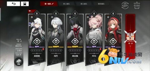 ������˹ ��9��ͼ