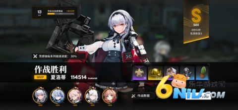 ������˹ ��11��ͼ