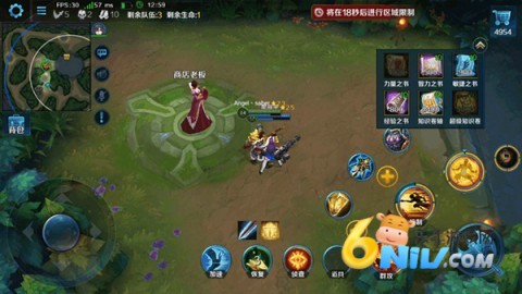 英魂之刃口袋版 第2张图