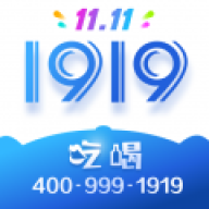 1919�Ժ� v8.11.8