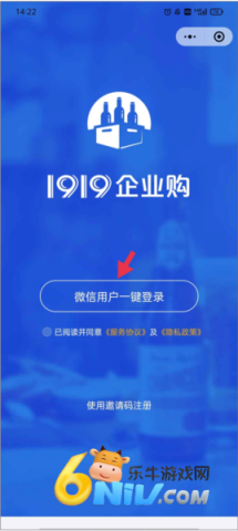 1919�Ժ� ��14��ͼ