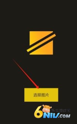 简单水印 第3张图