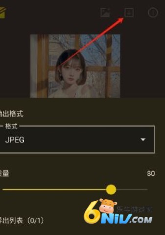 简单水印 第9张图