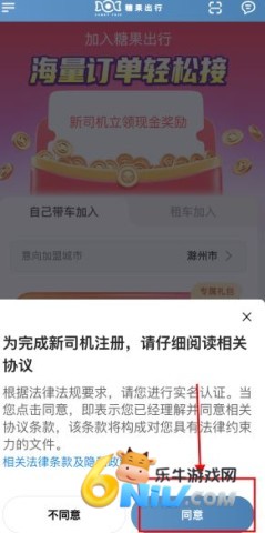 �ǹ����� ��2��ͼ
