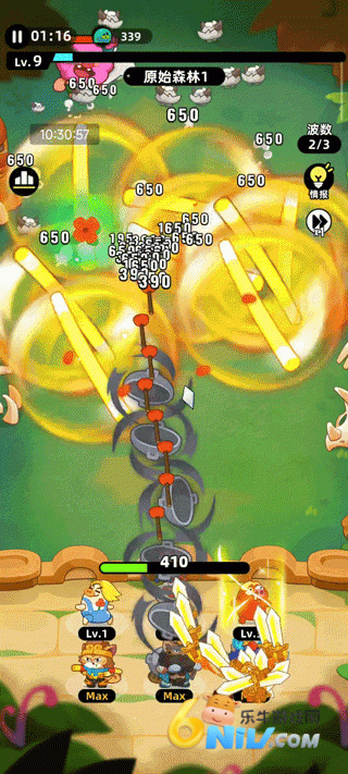 ȫ������ ��4��ͼ