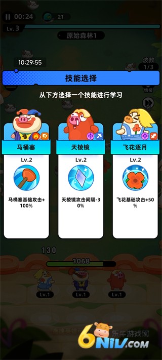 ȫ������ ��5��ͼ