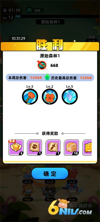 ȫ������ ��6��ͼ