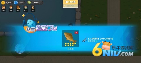 �������ԩ ��4��ͼ