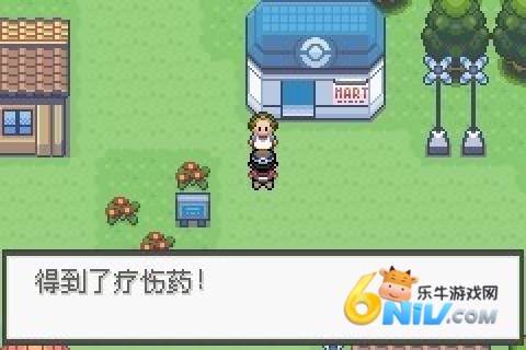 �ڴ����ּ���ʯ ��5��ͼ