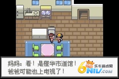 �ڴ����ּ���ʯ ��2��ͼ