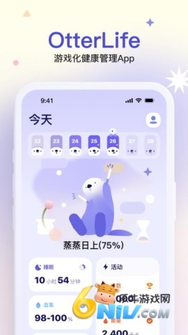 17787445563714_water