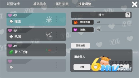 С������ ��6��ͼ