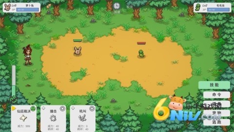 С������ ��5��ͼ