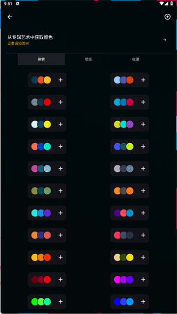 17793315663399