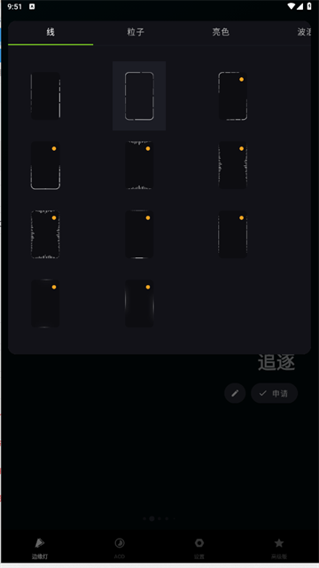 17793315666963