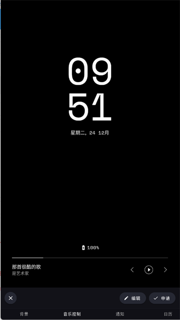 17793315661433