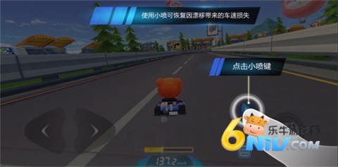 ���ܿ������ٷ����ٰ� ��1��ͼ