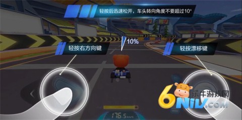 ���ܿ������ٷ����ٰ� ��3��ͼ