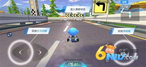 ���ܿ������ٷ����ٰ� ��7��ͼ