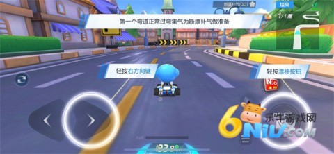 ���ܿ������ٷ����ٰ� ��9��ͼ