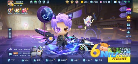 ���ܿ������ٷ����ٰ� ��12��ͼ