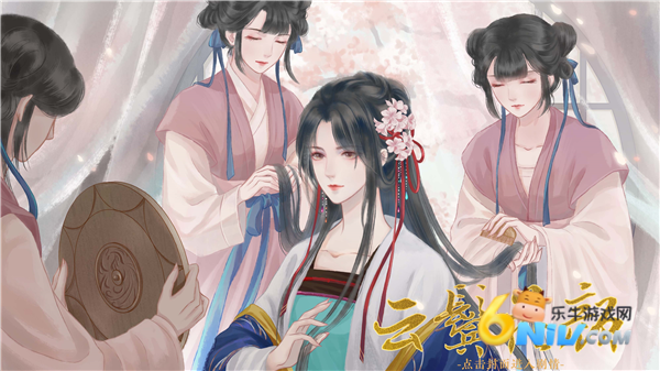 云鬓花颜 第3张图