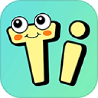 刷题宝典 v2.3.3