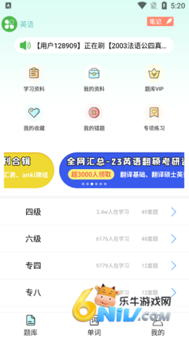 ˢ�ⱦ�� ��2��ͼ