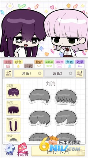 波卡小伙伴 第3张图