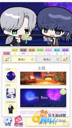 波卡小伙伴 第5张图
