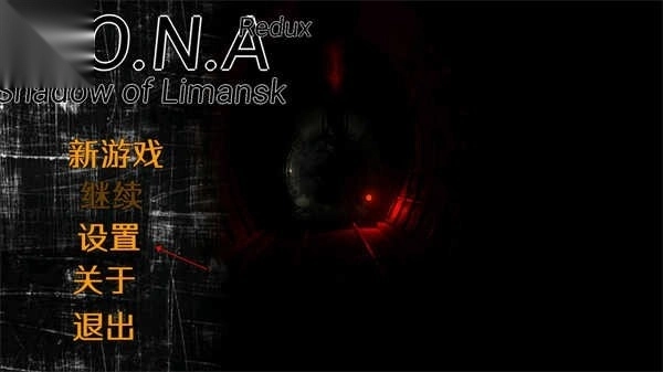 Z.O.N.A����˹����Ӱ���ư� ��2��ͼ