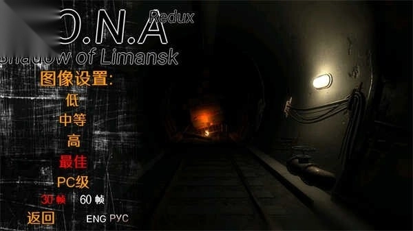 Z.O.N.A����˹����Ӱ���ư� ��3��ͼ