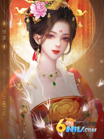 后宫粉黛三千人 第3张图