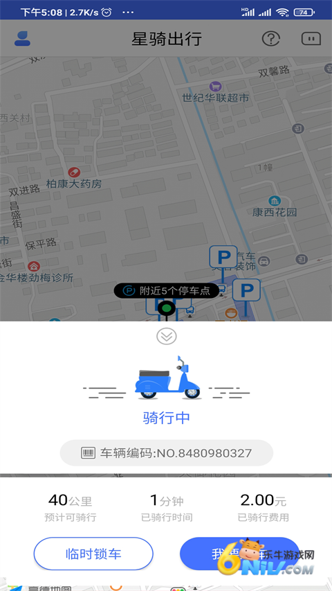 17795050832616_water