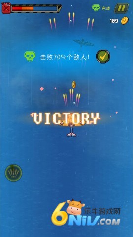 ��ս1945 ��6��ͼ