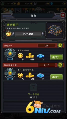 ��ս1945 ��10��ͼ
