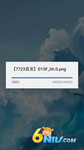 ������Ϸ ��1��ͼ