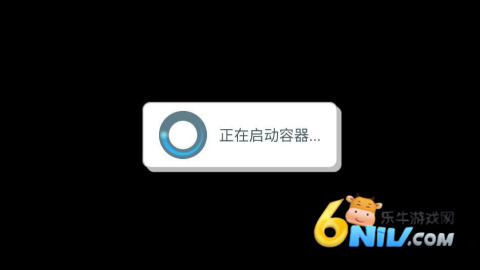 ������Ϸ ��3��ͼ