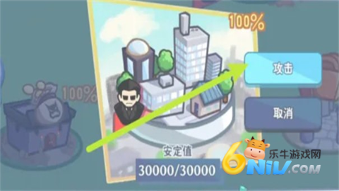 怪兽公主 第3张图