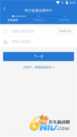 17793605551400_water