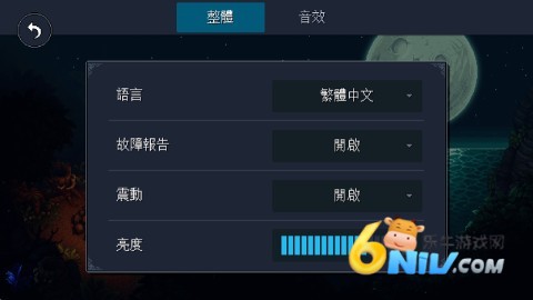 ��֮�� ��3��ͼ