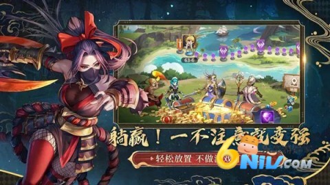 幻世与冒险 第2张图