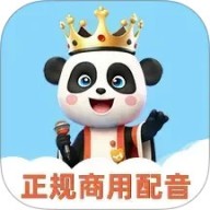 熊猫宝库配音 v3.0.1