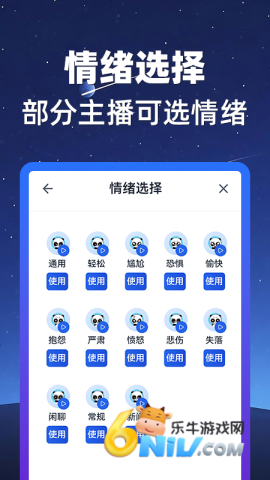 17785187683068_water
